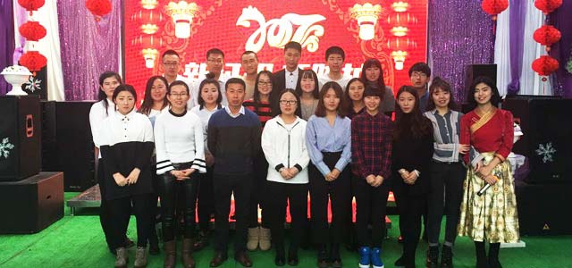 新征程、新跨越，艾易網(wǎng)絡(luò)2016年度總結(jié)大會(huì)